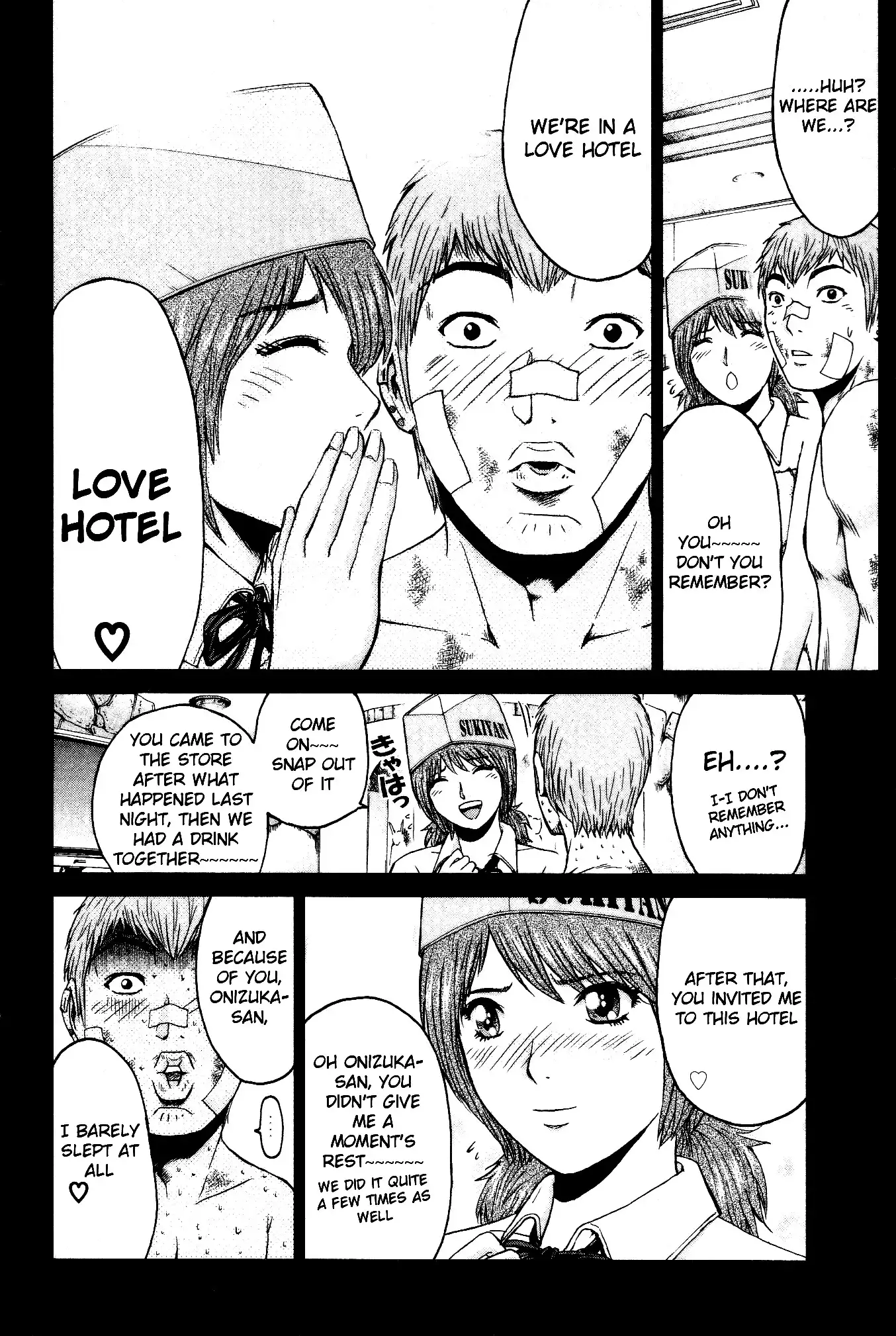 GTO - Shonan 14 Days Chapter 45 3